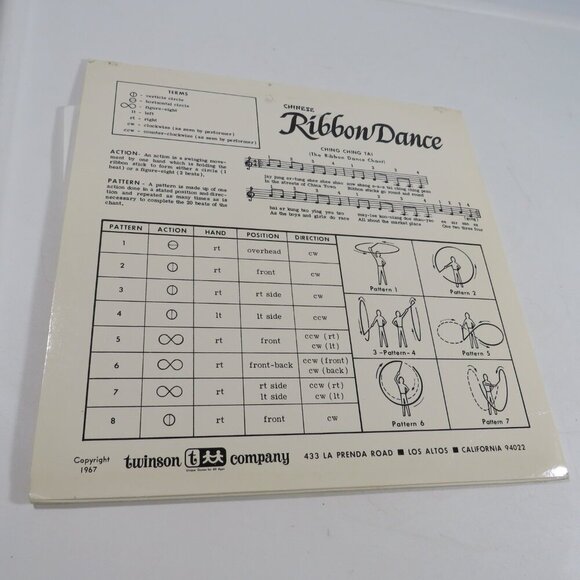 Chinese RIBBON DANCE (1) Record of Instruction with pages - Picture 2 of 7
